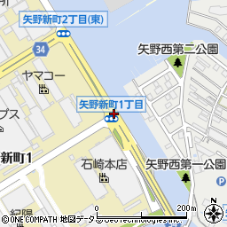 矢野新町１周辺の地図