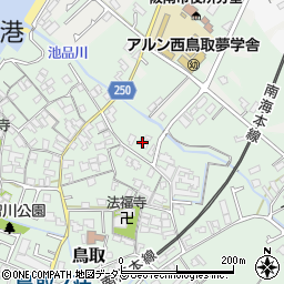 大阪府阪南市鳥取1260周辺の地図