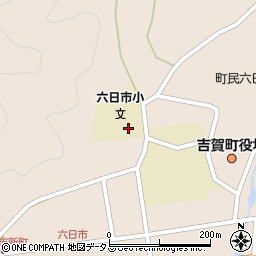 吉賀町立六日市小学校周辺の地図