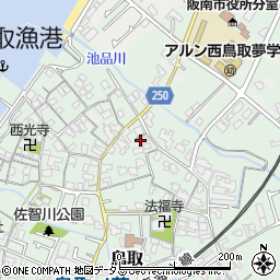 大阪府阪南市鳥取1266周辺の地図