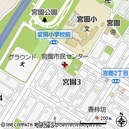 廿日市市宮園市民センター周辺の地図