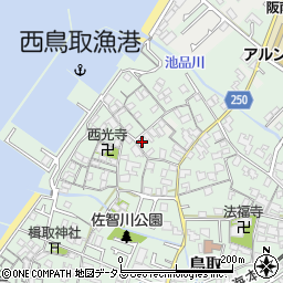 大阪府阪南市鳥取1170周辺の地図