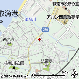 大阪府阪南市鳥取1265周辺の地図