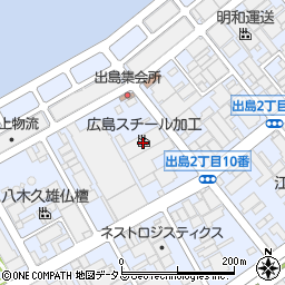 広島スチール加工周辺の地図