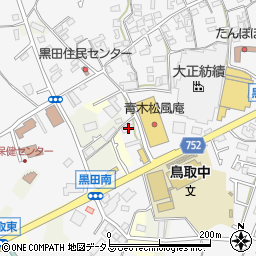 大阪府阪南市黒田347周辺の地図