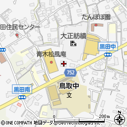 大阪府阪南市黒田453周辺の地図