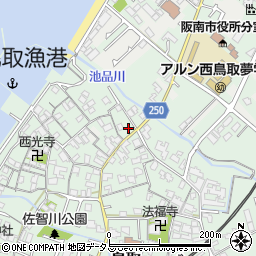 大阪府阪南市鳥取1155周辺の地図