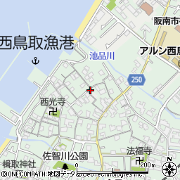 大阪府阪南市鳥取1161周辺の地図