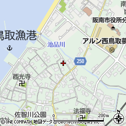 大阪府阪南市鳥取1156周辺の地図