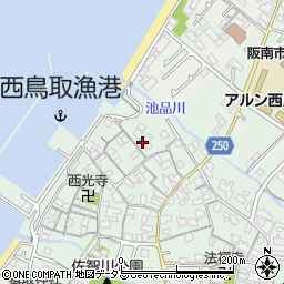 大阪府阪南市鳥取1146周辺の地図