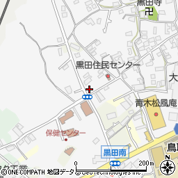 大阪府阪南市黒田周辺の地図