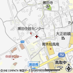 大阪府阪南市黒田244周辺の地図