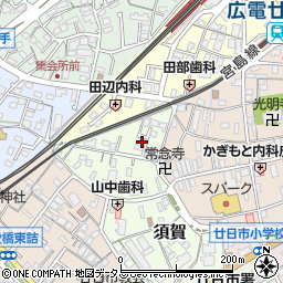 広島県廿日市市須賀1-14-5周辺の地図