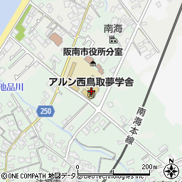 アルン西鳥取夢学舎周辺の地図