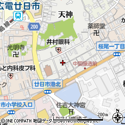広島県廿日市市天神10-5周辺の地図