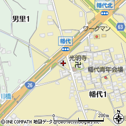 大泉運送有限会社周辺の地図