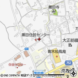 大阪府阪南市黒田1周辺の地図