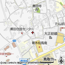 大阪府阪南市黒田357周辺の地図