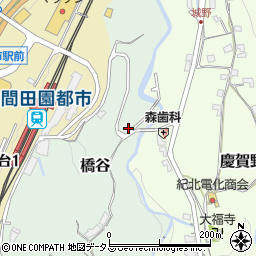 和歌山県橋本市橋谷870周辺の地図