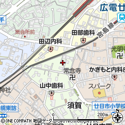 広島県廿日市市須賀1-14-6周辺の地図