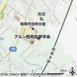 大阪府阪南市鳥取69周辺の地図