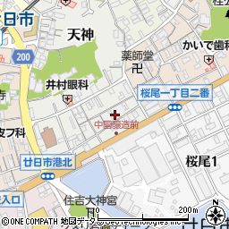広島県廿日市市天神8周辺の地図