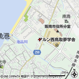 大阪府阪南市鳥取105周辺の地図