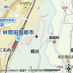 和歌山県橋本市橋谷859周辺の地図