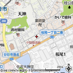 広島県廿日市市天神8-5周辺の地図