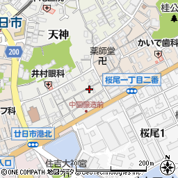 広島県廿日市市天神8-26周辺の地図