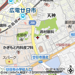 広島県廿日市市天神4-18周辺の地図