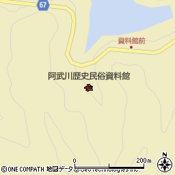 萩市立阿武川歴史民俗資料館周辺の地図