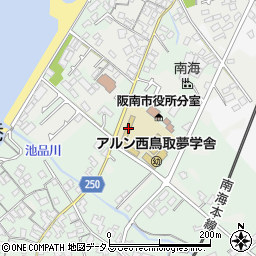阪南市立西鳥取小学校周辺の地図