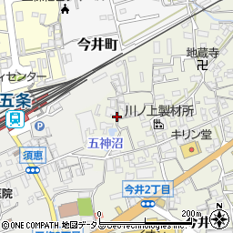 〒637-0004 奈良県五條市今井の地図