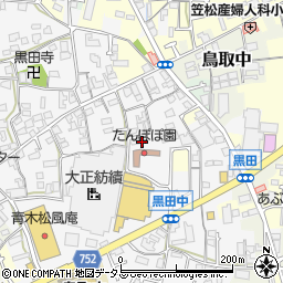 大阪府阪南市黒田472周辺の地図