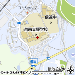 大阪府立すながわ高等支援学校周辺の地図