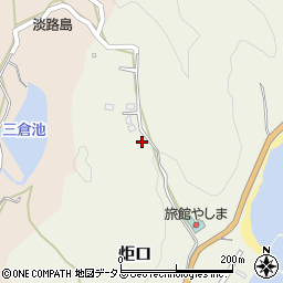 〒656-0011 兵庫県洲本市炬口の地図