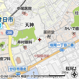 広島県廿日市市天神5-1周辺の地図