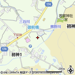 広島県安芸郡熊野町初神1丁目周辺の地図