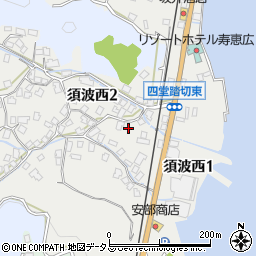 広島県三原市須波西周辺の地図