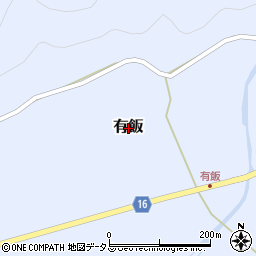 島根県鹿足郡吉賀町有飯周辺の地図