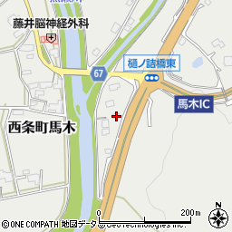 広島県東広島市西条町馬木1305-5周辺の地図