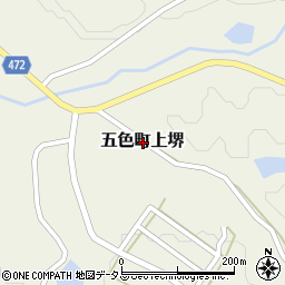 〒656-1336 兵庫県洲本市五色町上堺の地図
