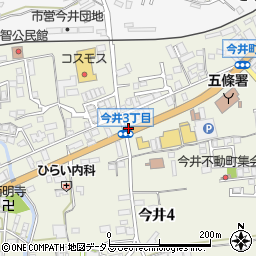 今井３周辺の地図