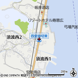 四堂踏切東周辺の地図