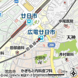広電廿日市駅周辺の地図