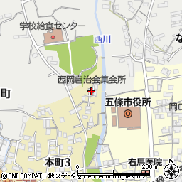 西岡自治会集会所周辺の地図