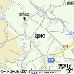 広島県安芸郡熊野町初神2丁目周辺の地図