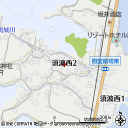 広島県三原市須波西2丁目周辺の地図