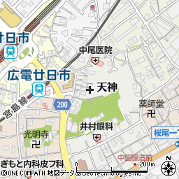 広島県廿日市市天神2-9周辺の地図